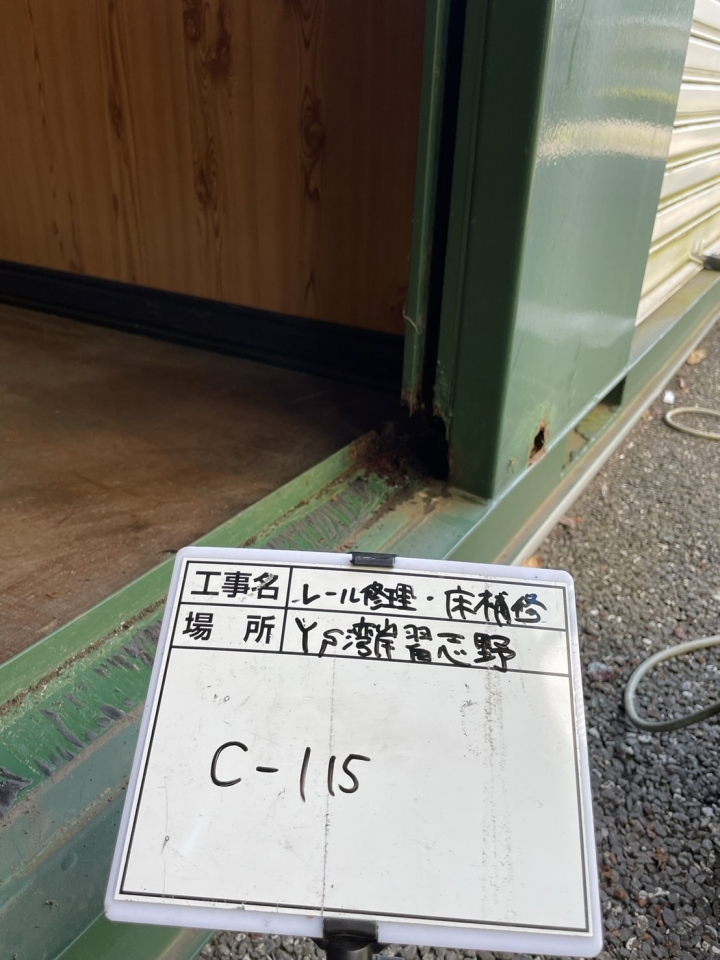 S__湾岸習志野前２
